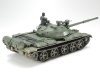 Tamiya 35108 Russian T-62A Tank (1:35)